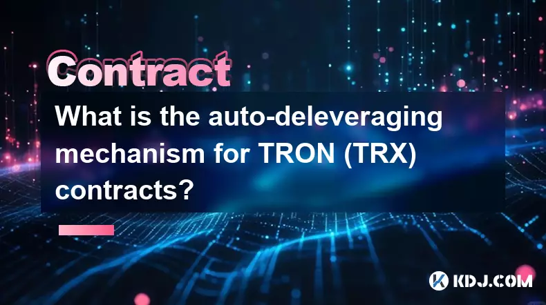 TRON(TRX)合同的自動驅動機制是什麼? TRON(TRX)合同的自動驅動機制是什麼?