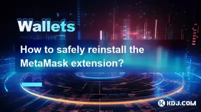 Comment réinstaller en toute sécurité l'extension Metamask? Comment réinstaller en toute sécurité l'extension Metamask?