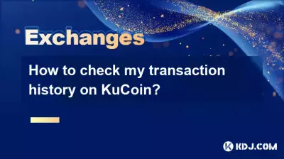 How to check my transaction history on KuCoin?