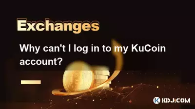 Why can't I log in to my KuCoin account?