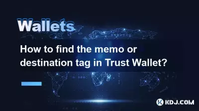 How to find the memo or destination tag in Trust Wallet? How to find the memo or destination tag in Trust Wallet?