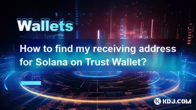 How to find my receiving address for Solana on Trust Wallet? How to find my receiving address for Solana on Trust Wallet?