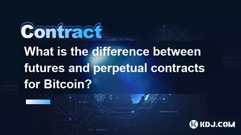Bitcoinの先物と永続的な契約の違いは何ですか? Bitcoinの先物と永続的な契約の違いは何ですか?