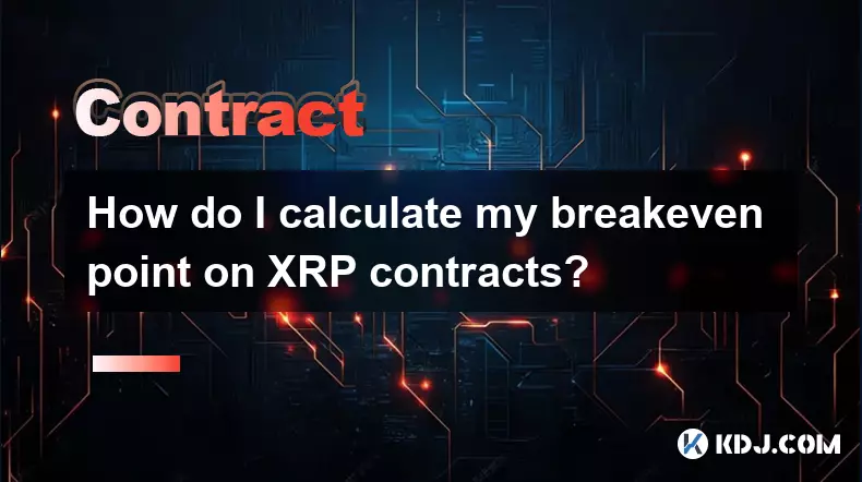 How do I calculate my breakeven point on XRP contracts? How do I calculate my breakeven point on XRP contracts?
