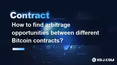 How to find arbitrage opportunities between different Bitcoin contracts? How to find arbitrage opportunities between different Bitcoin contracts?