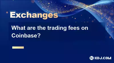 What are the trading fees on Coinbase?