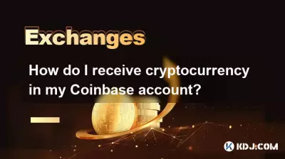 Comment recevoir de la cryptomonnaie sur mon compte Coinbase ?