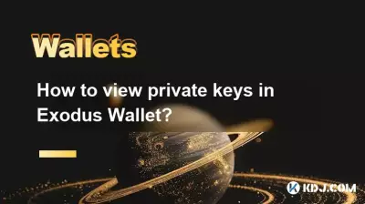 Comment afficher les clés privées dans Exodus Wallet ? Comment afficher les clés privées dans Exodus Wallet ?