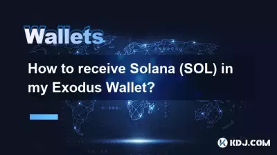 How to receive Solana (SOL) in my Exodus Wallet? How to receive Solana (SOL) in my Exodus Wallet?