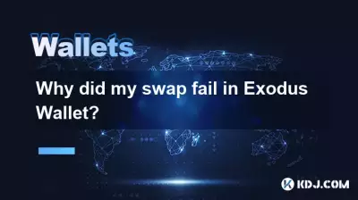 Pourquoi mon échange a-t-il échoué dans Exodus Wallet ? Pourquoi mon échange a-t-il échoué dans Exodus Wallet ?