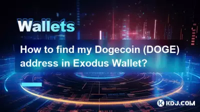 How to find my Dogecoin (Doge) address in Exodus Wallet? How to find my Dogecoin (Doge) address in Exodus Wallet?