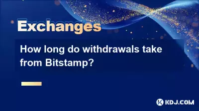 How long do withdrawals take from Bitstamp?