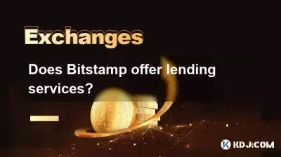 Does Bitstamp offer lending services?