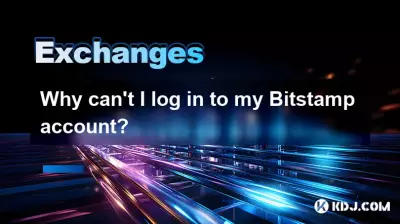 Why can't I log in to my Bitstamp account?