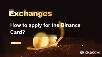 How to apply for the Binance Card?