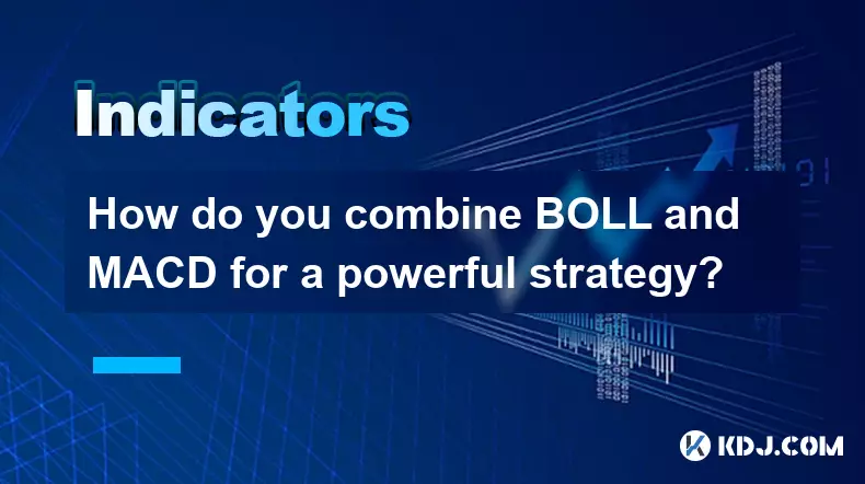 BOLL と MACD をどのように組み合わせて強力な戦略を立てるのでしょうか? BOLL と MACD をどのように組み合わせて強力な戦略を立てるのでしょうか?