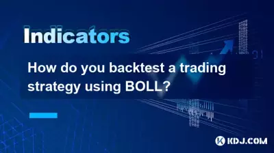 BOLL を使用して取引戦略をバックテストするにはどうすればよいですか? BOLL を使用して取引戦略をバックテストするにはどうすればよいですか?