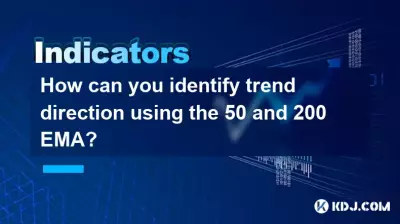 50 および 200 EMA を使用してトレンドの方向を特定するにはどうすればよいでしょうか?