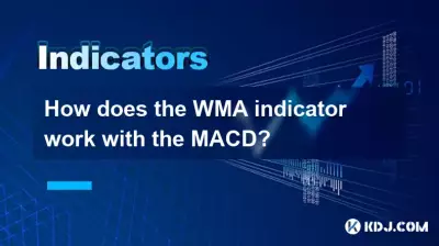 WMA 지표는 MACD와 어떻게 작동하나요?