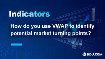 How do you use VWAP to identify potential market turning points?