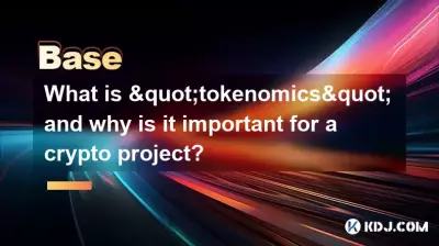 Qu'est-ce que la « tokenomics » et pourquoi est-elle importante pour un projet de cryptographie ? Qu'est-ce que la « tokenomics » et pourquoi est-elle importante pour un projet de cryptographie ?