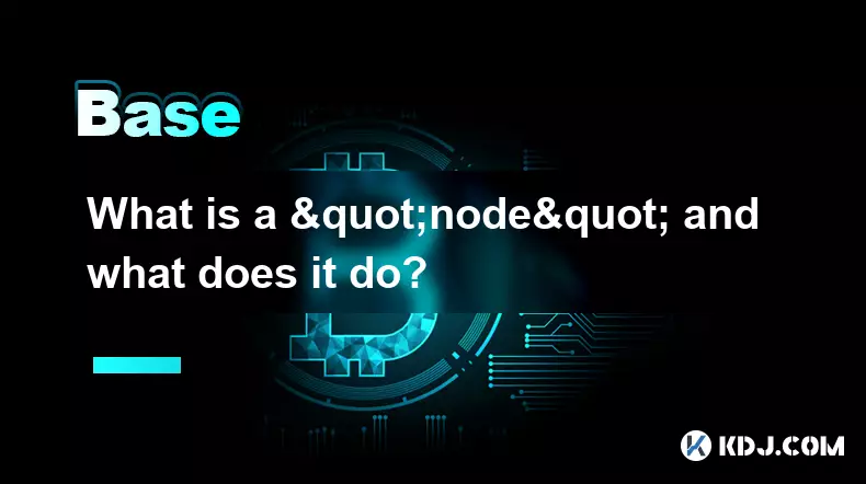 Qu'est-ce qu'un « nœud » et à quoi sert-il ? Qu'est-ce qu'un « nœud » et à quoi sert-il ?