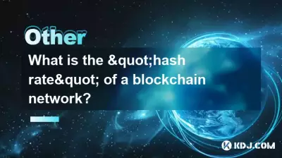 What is the  What is the