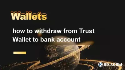 wie man von Trust Wallet auf ein Bankkonto abhebt wie man von Trust Wallet auf ein Bankkonto abhebt