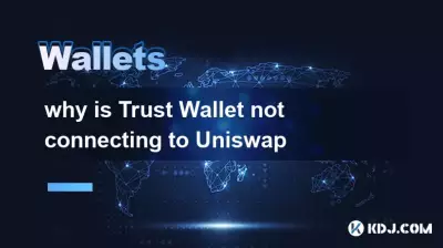 Warum stellt Trust Wallet keine Verbindung zu Uniswap her? Warum stellt Trust Wallet keine Verbindung zu Uniswap her?
