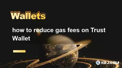 comment réduire les frais d'essence sur Trust Wallet