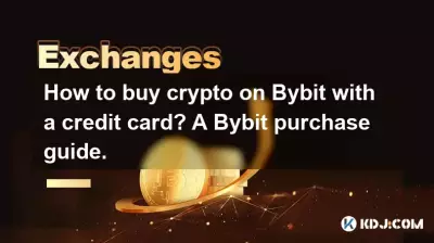 如何使用信用卡在Bybit上购买加密货币？ Bybit购买指南。