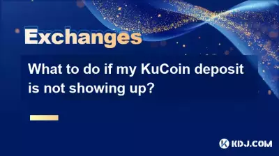 What to do if my KuCoin deposit is not showing up?