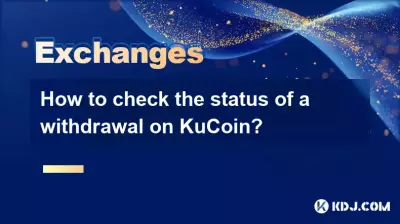 How to check the status of a withdrawal on KuCoin?