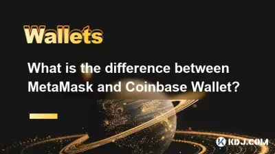 Quelle est la différence entre MetaMask et Coinbase Wallet ?