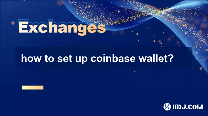 如何设置coinbase钱包? 如何设置coinbase钱包?