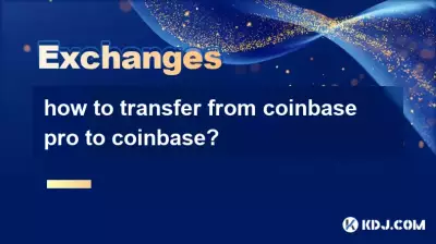 how to transfer from coinbase pro to coinbase?