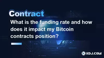 What is the funding rate and how does it impact my Bitcoin contracts position? What is the funding rate and how does it impact my Bitcoin contracts position?