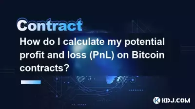 How do I calculate my potential profit and loss (PnL) on Bitcoin contracts? How do I calculate my potential profit and loss (PnL) on Bitcoin contracts?