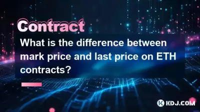 What is the difference between mark price and last price on ETH contracts? What is the difference between mark price and last price on ETH contracts?