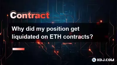 Why did my position get liquidated on ETH contracts? Why did my position get liquidated on ETH contracts?