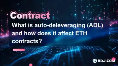 Qu’est-ce que le désendettement automatique (ADL) et comment affecte-t-il les contrats ETH ? Qu’est-ce que le désendettement automatique (ADL) et comment affecte-t-il les contrats ETH ?