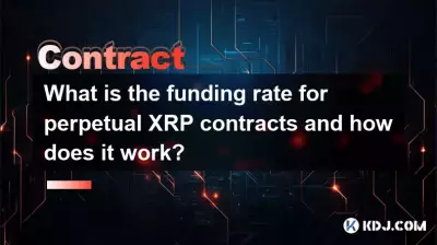 What is the funding rate for perpetual XRP contracts and how does it work? What is the funding rate for perpetual XRP contracts and how does it work?