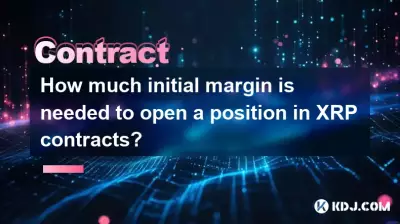 How much initial margin is needed to open a position in XRP contracts? How much initial margin is needed to open a position in XRP contracts?