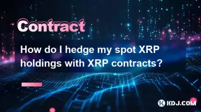 Comment puis-je couvrir mes avoirs XRP au comptant avec des contrats XRP ? Comment puis-je couvrir mes avoirs XRP au comptant avec des contrats XRP ?