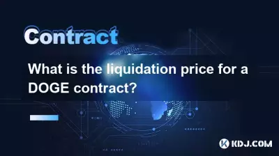 What is the liquidation price for a DOGE contract? What is the liquidation price for a DOGE contract?
