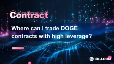 Where can I trade DOGE contracts with high leverage? Where can I trade DOGE contracts with high leverage?