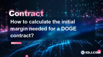 How to calculate the initial margin needed for a DOGE contract? How to calculate the initial margin needed for a DOGE contract?
