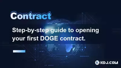 Step-by-step guide to opening your first Bitcoin contract. Step-by-step guide to opening your first Bitcoin contract.