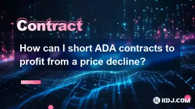 Comment puis-je vendre à découvert des contrats ADA pour profiter d’une baisse de prix ? Comment puis-je vendre à découvert des contrats ADA pour profiter d’une baisse de prix ?