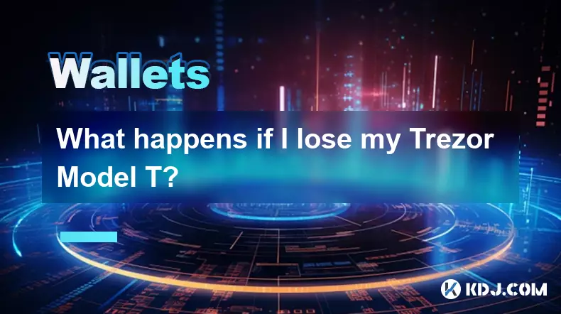 Trezor Model T를 분실하면 어떻게 되나요? Trezor Model T를 분실하면 어떻게 되나요?